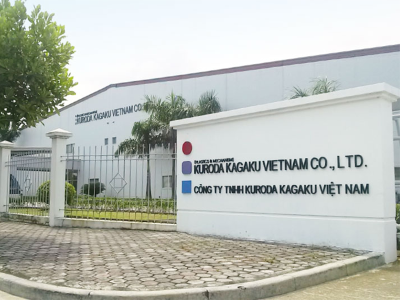 Tư vấn giải pháp thay thế ống hút hạt nhựa thường xuyên bị thủng, gãy, ố vàng tại Công ty TNHH Kuroda Kagaku Việt Nam.