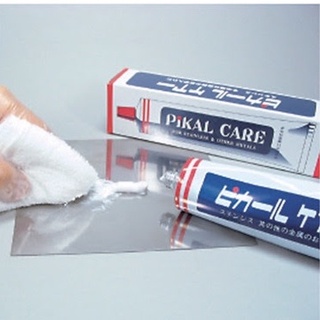 Kem đánh bóng kim loại (Metal Polish) - liệu có bóng như lời đồn? Bạn đã sử dụng đúng cách chưa?